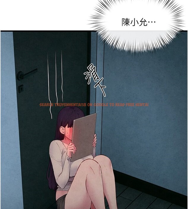 查看漫画慾海交鋒 - 第54話-我也好想要… - sayhentaiz.net中的2761459图片