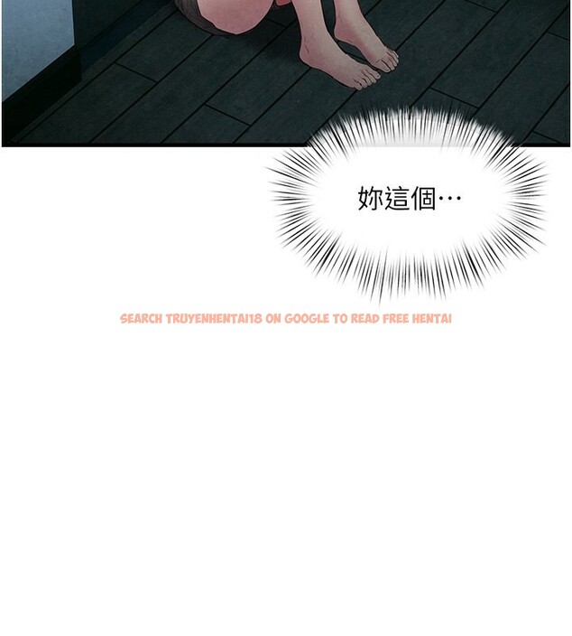 查看漫画慾海交鋒 - 第54話-我也好想要… - sayhentaiz.net中的2761460图片