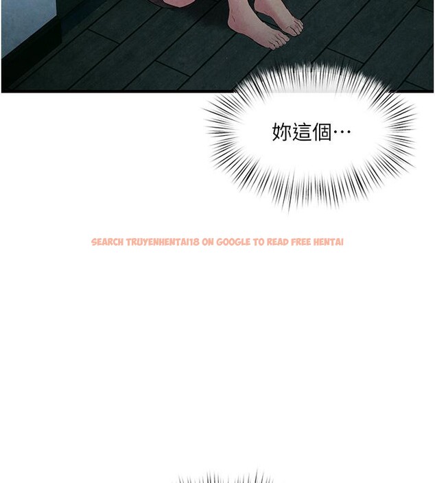 查看漫画慾海交鋒 - 第55話-再一次到別的女人身邊 - sayhentaiz.net中的2784009图片