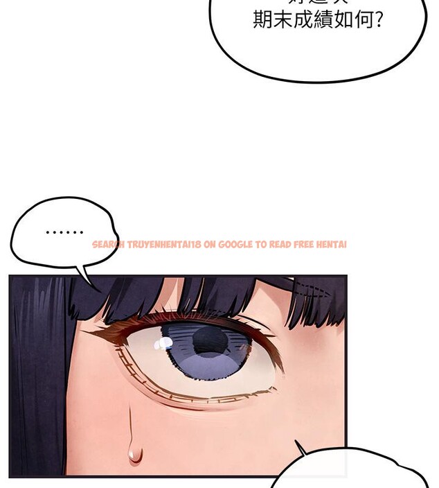 查看漫画慾海交鋒 - 第55話-再一次到別的女人身邊 - sayhentaiz.net中的2784023图片