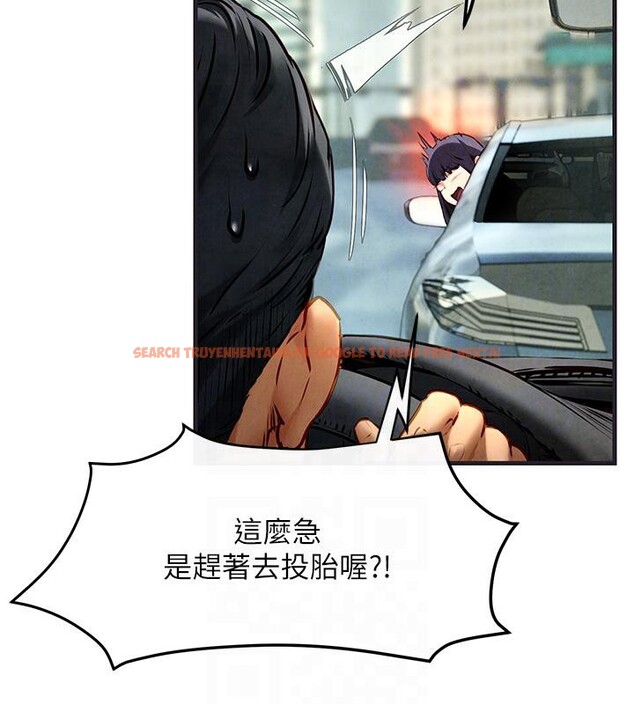 查看漫画慾海交鋒 - 第55話-再一次到別的女人身邊 - sayhentaiz.net中的2784034图片