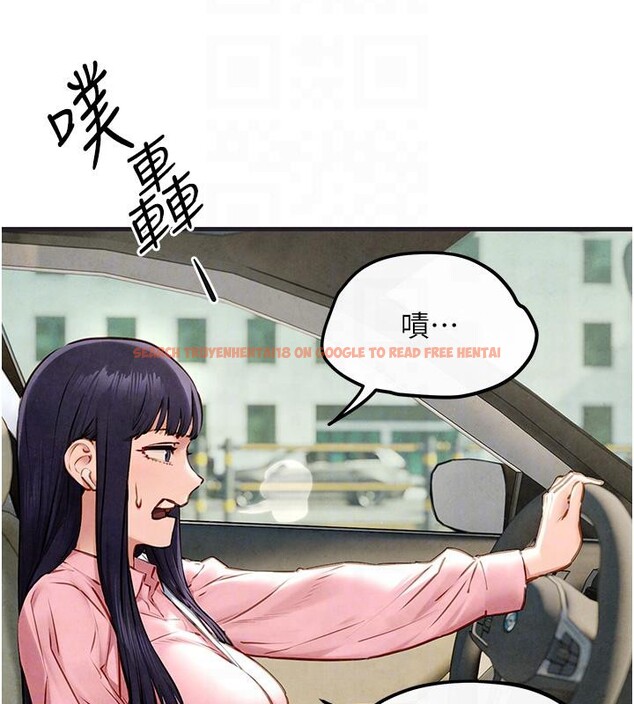 查看漫画慾海交鋒 - 第55話-再一次到別的女人身邊 - sayhentaiz.net中的2784035图片