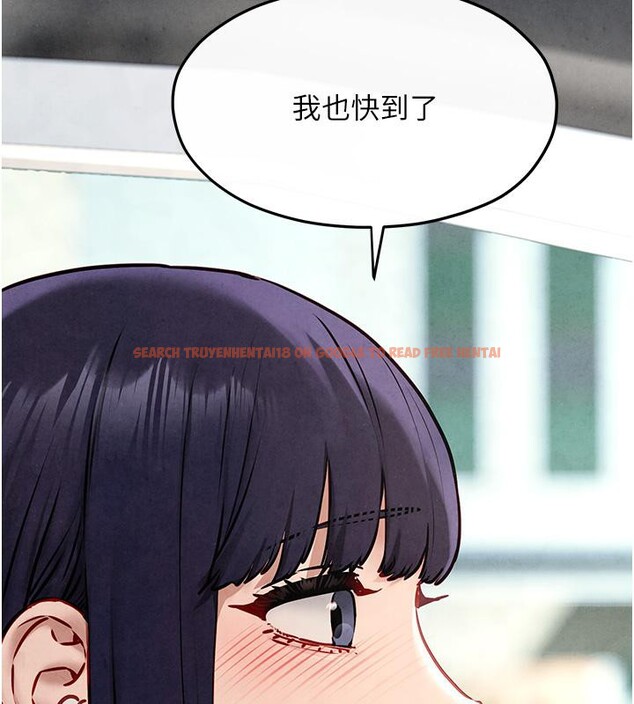 查看漫画慾海交鋒 - 第55話-再一次到別的女人身邊 - sayhentaiz.net中的2784044图片