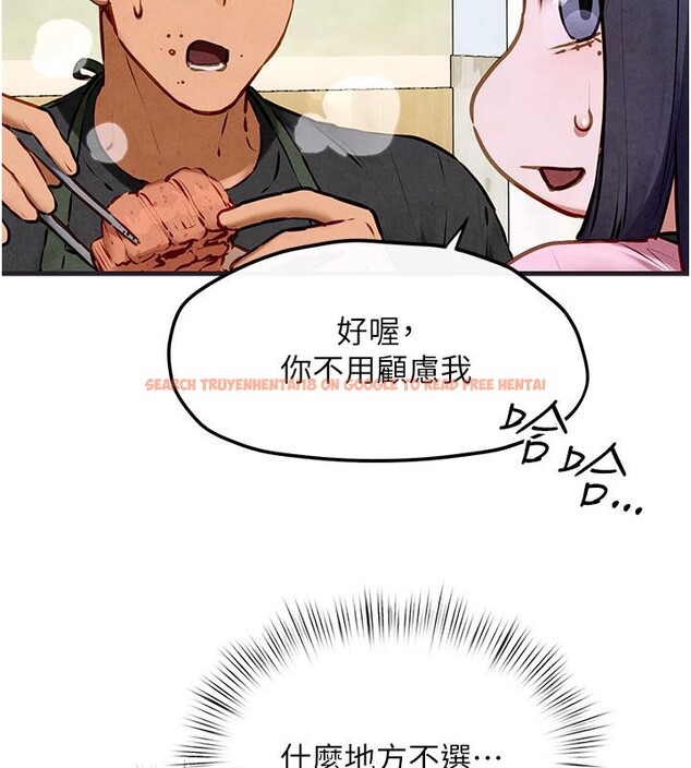 查看漫画慾海交鋒 - 第55話-再一次到別的女人身邊 - sayhentaiz.net中的2784057图片