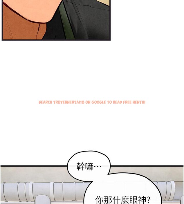 查看漫画慾海交鋒 - 第55話-再一次到別的女人身邊 - sayhentaiz.net中的2784069图片