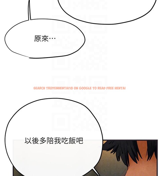 查看漫画慾海交鋒 - 第55話-再一次到別的女人身邊 - sayhentaiz.net中的2784081图片