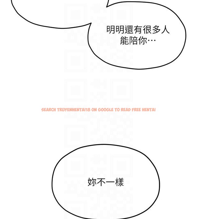 查看漫画慾海交鋒 - 第55話-再一次到別的女人身邊 - sayhentaiz.net中的2784087图片