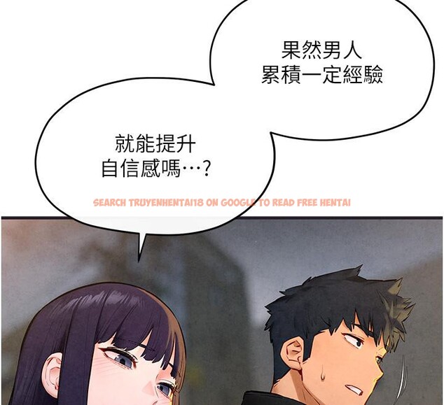 查看漫画慾海交鋒 - 第55話-再一次到別的女人身邊 - sayhentaiz.net中的2784101图片