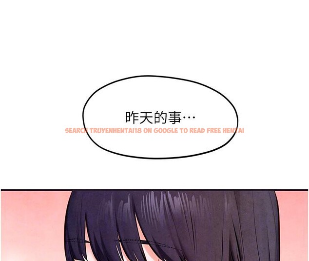 查看漫画慾海交鋒 - 第55話-再一次到別的女人身邊 - sayhentaiz.net中的2784105图片