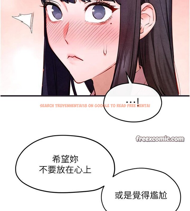 查看漫画慾海交鋒 - 第55話-再一次到別的女人身邊 - sayhentaiz.net中的2784106图片