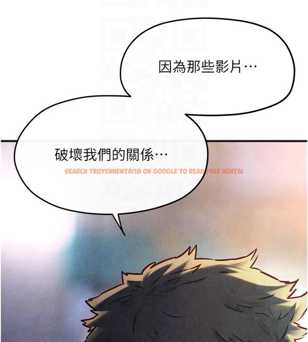 查看漫画慾海交鋒 - 第55話-再一次到別的女人身邊 - sayhentaiz.net中的2784111图片