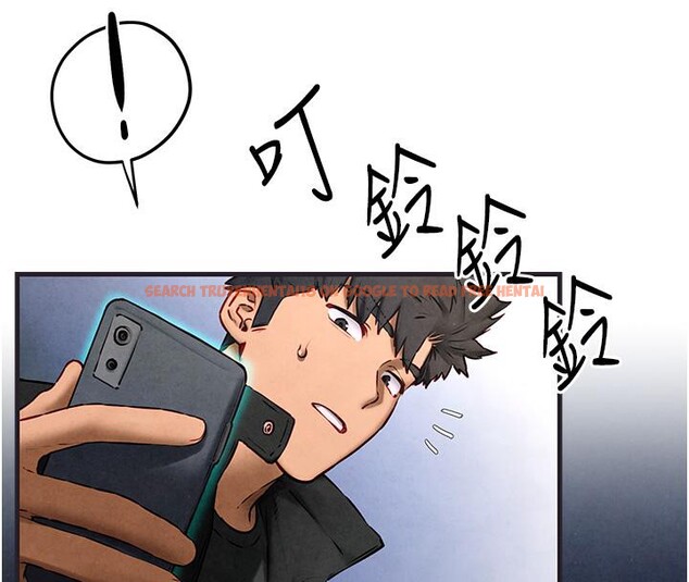 查看漫画慾海交鋒 - 第55話-再一次到別的女人身邊 - sayhentaiz.net中的2784117图片