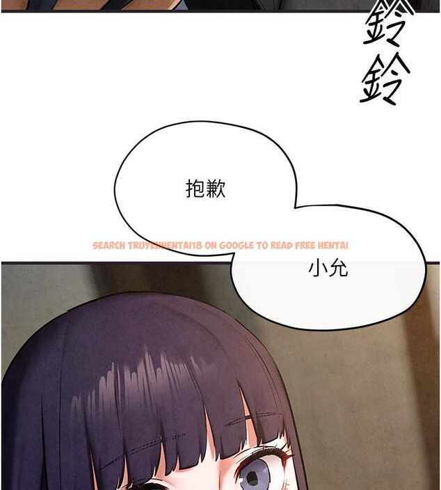 查看漫画慾海交鋒 - 第55話-再一次到別的女人身邊 - sayhentaiz.net中的2784123图片