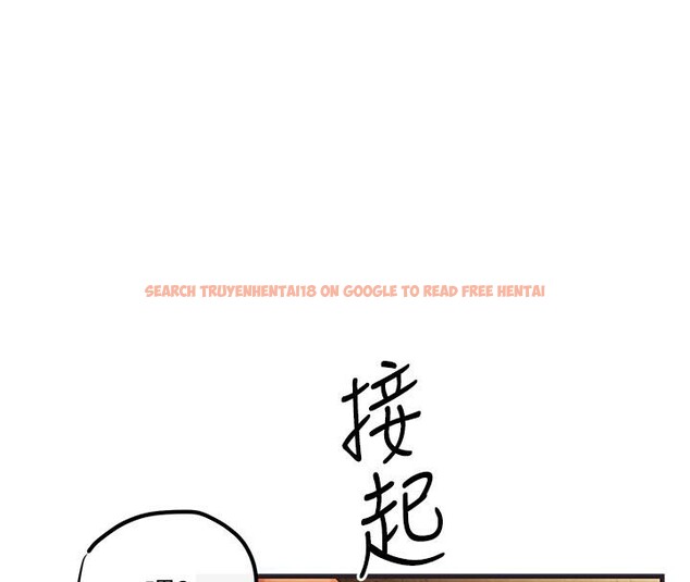 查看漫画慾海交鋒 - 第55話-再一次到別的女人身邊 - sayhentaiz.net中的2784125图片