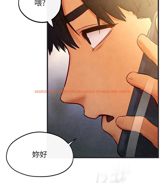 查看漫画慾海交鋒 - 第55話-再一次到別的女人身邊 - sayhentaiz.net中的2784126图片