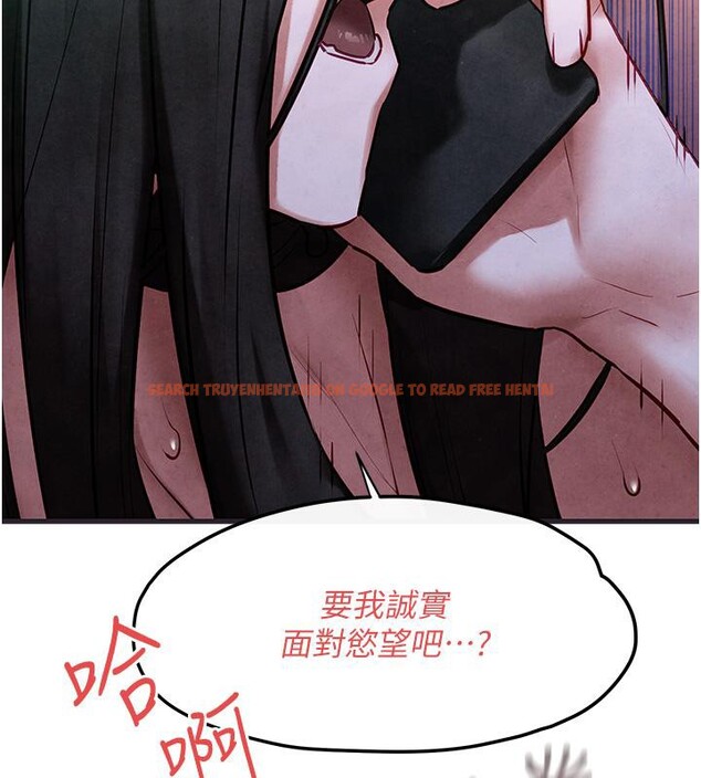 查看漫画慾海交鋒 - 第55話-再一次到別的女人身邊 - sayhentaiz.net中的2784128图片