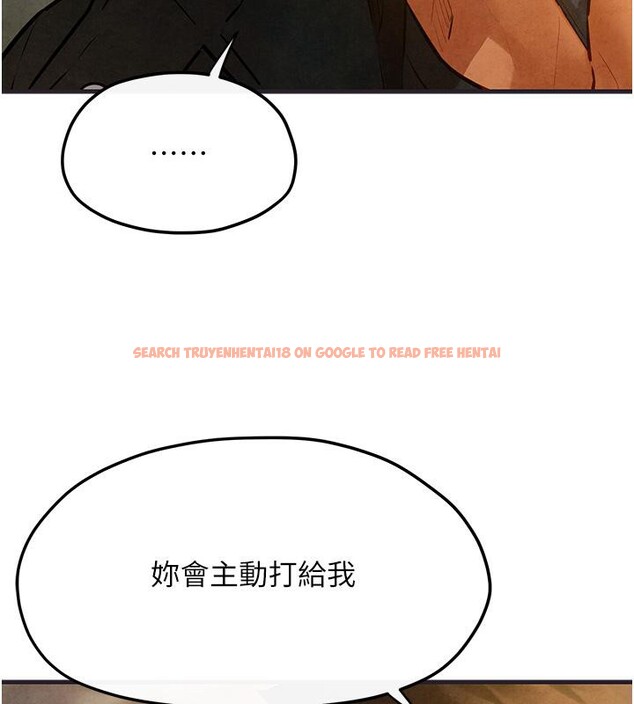 查看漫画慾海交鋒 - 第55話-再一次到別的女人身邊 - sayhentaiz.net中的2784132图片