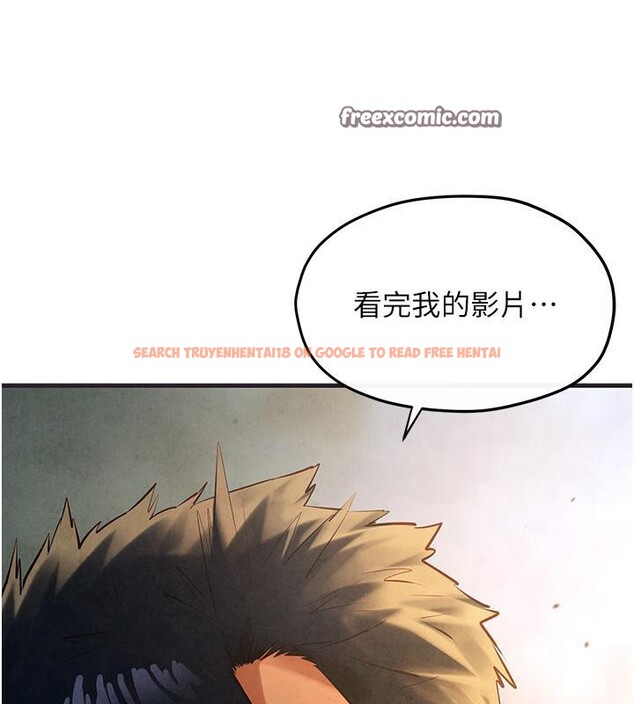 查看漫画慾海交鋒 - 第55話-再一次到別的女人身邊 - sayhentaiz.net中的2784136图片