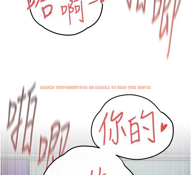 查看漫画慾海交鋒 - 第55話-再一次到別的女人身邊 - sayhentaiz.net中的2784141图片