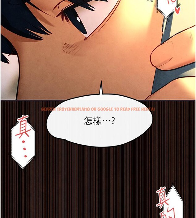 查看漫画慾海交鋒 - 第55話-再一次到別的女人身邊 - sayhentaiz.net中的2784146图片