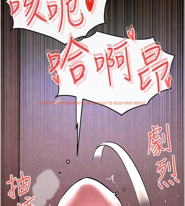 查看漫画慾海交鋒 - 第55話-再一次到別的女人身邊 - sayhentaiz.net中的2784148图片