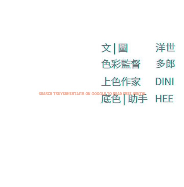 查看漫画慾海交鋒 - 第55話-再一次到別的女人身邊 - sayhentaiz.net中的2784175图片