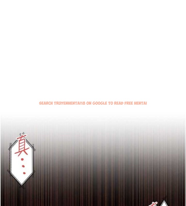 查看漫画慾海交鋒 - 第56話-人體飛機杯隨你用 - sayhentaiz.net中的2807039图片