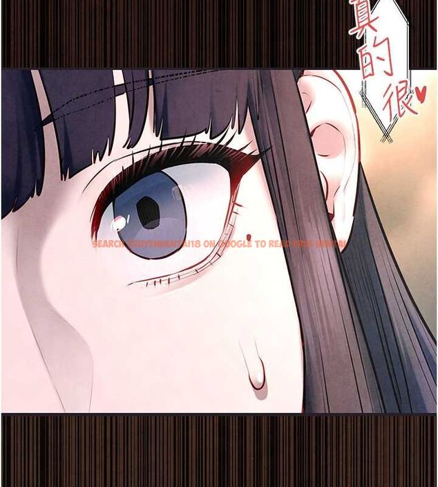 查看漫画慾海交鋒 - 第56話-人體飛機杯隨你用 - sayhentaiz.net中的2807040图片