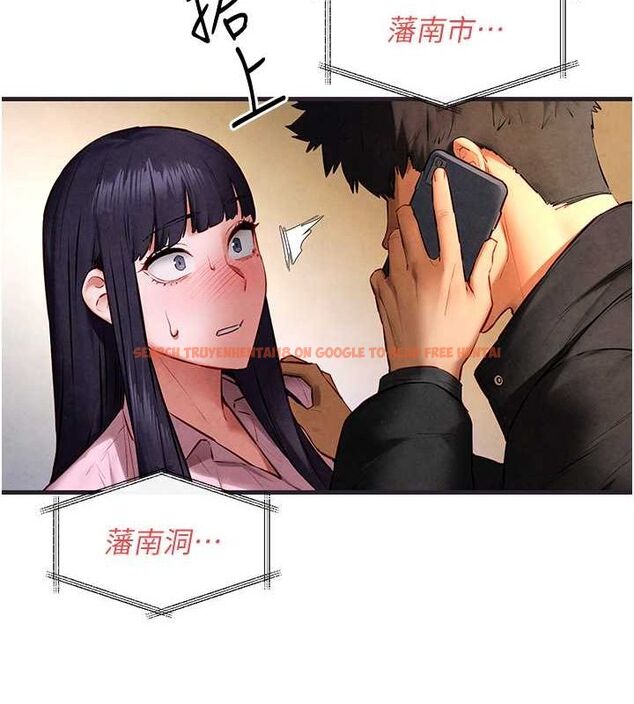 查看漫画慾海交鋒 - 第56話-人體飛機杯隨你用 - sayhentaiz.net中的2807048图片