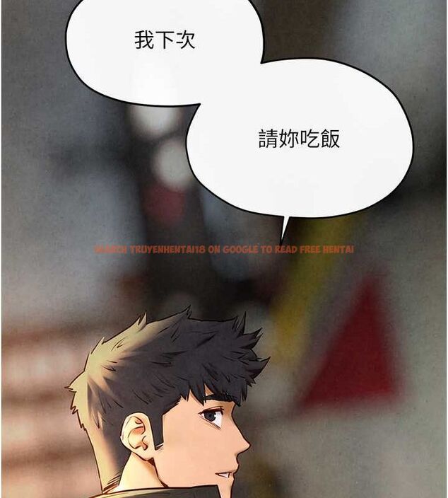 查看漫画慾海交鋒 - 第56話-人體飛機杯隨你用 - sayhentaiz.net中的2807052图片