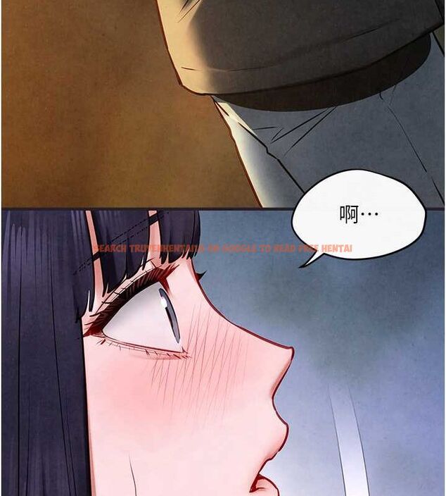 查看漫画慾海交鋒 - 第56話-人體飛機杯隨你用 - sayhentaiz.net中的2807054图片