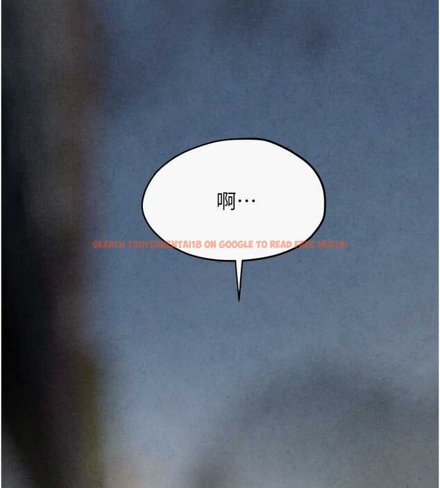 查看漫画慾海交鋒 - 第56話-人體飛機杯隨你用 - sayhentaiz.net中的2807061图片