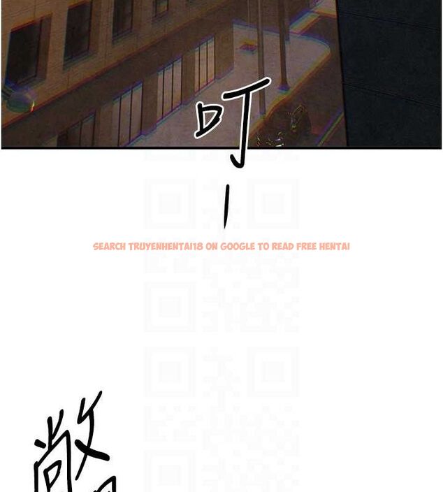 查看漫画慾海交鋒 - 第56話-人體飛機杯隨你用 - sayhentaiz.net中的2807071图片