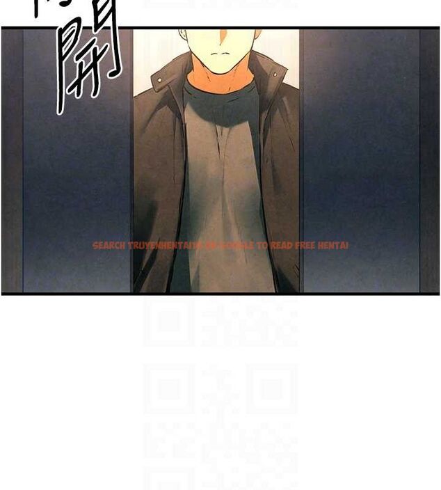 查看漫画慾海交鋒 - 第56話-人體飛機杯隨你用 - sayhentaiz.net中的2807072图片