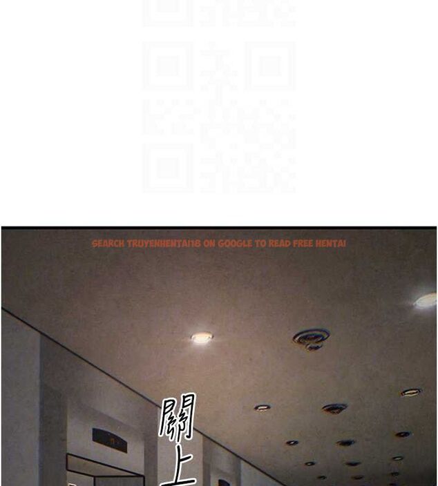 查看漫画慾海交鋒 - 第56話-人體飛機杯隨你用 - sayhentaiz.net中的2807073图片