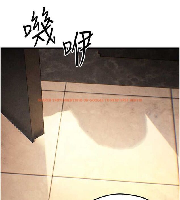 查看漫画慾海交鋒 - 第56話-人體飛機杯隨你用 - sayhentaiz.net中的2807095图片