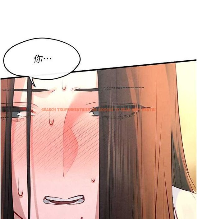 查看漫画慾海交鋒 - 第56話-人體飛機杯隨你用 - sayhentaiz.net中的2807101图片