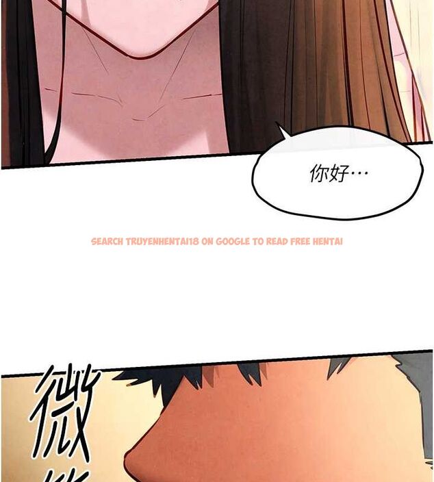 查看漫画慾海交鋒 - 第56話-人體飛機杯隨你用 - sayhentaiz.net中的2807102图片