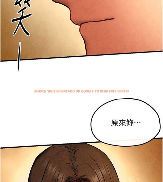 查看漫画慾海交鋒 - 第56話-人體飛機杯隨你用 - sayhentaiz.net中的2807103图片