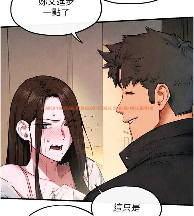 查看漫画慾海交鋒 - 第56話-人體飛機杯隨你用 - sayhentaiz.net中的2807106图片