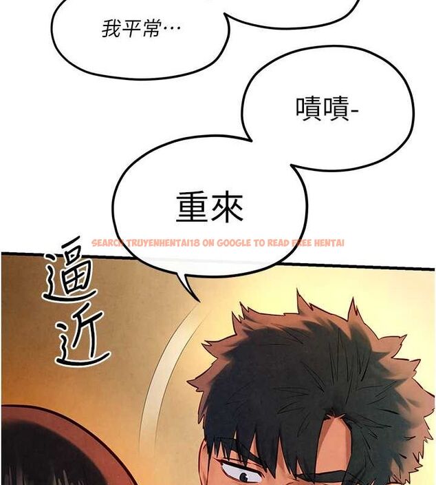 查看漫画慾海交鋒 - 第56話-人體飛機杯隨你用 - sayhentaiz.net中的2807107图片