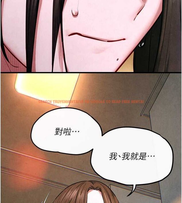 查看漫画慾海交鋒 - 第56話-人體飛機杯隨你用 - sayhentaiz.net中的2807109图片