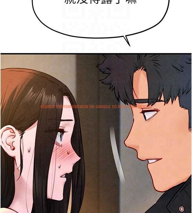 查看漫画慾海交鋒 - 第56話-人體飛機杯隨你用 - sayhentaiz.net中的2807121图片