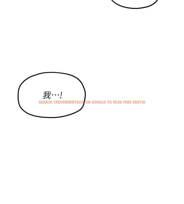 查看漫画慾海交鋒 - 第56話-人體飛機杯隨你用 - sayhentaiz.net中的2807124图片