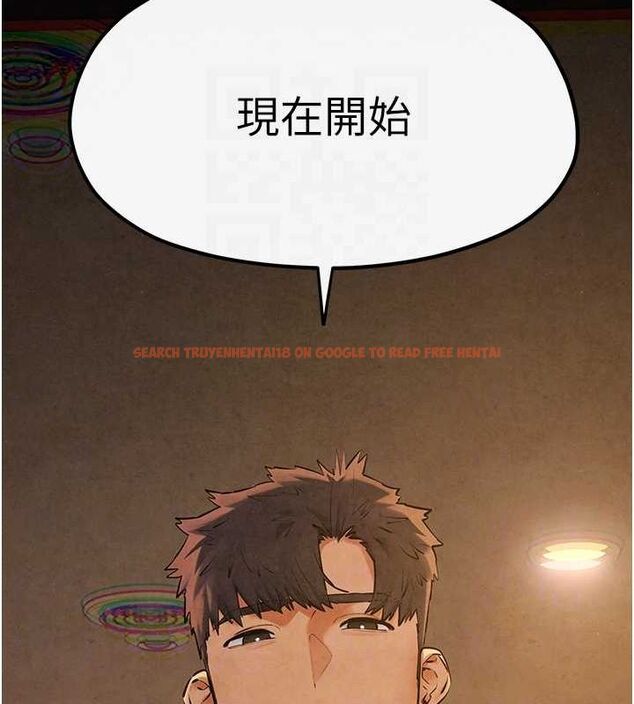 查看漫画慾海交鋒 - 第56話-人體飛機杯隨你用 - sayhentaiz.net中的2807127图片