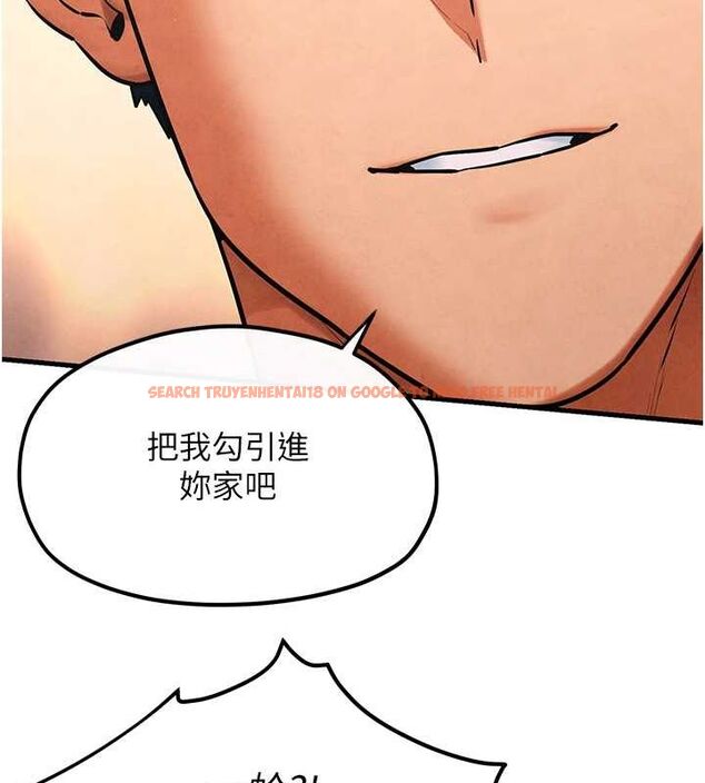 查看漫画慾海交鋒 - 第56話-人體飛機杯隨你用 - sayhentaiz.net中的2807131图片