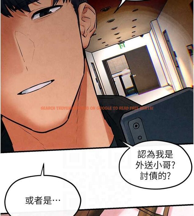 查看漫画慾海交鋒 - 第56話-人體飛機杯隨你用 - sayhentaiz.net中的2807134图片