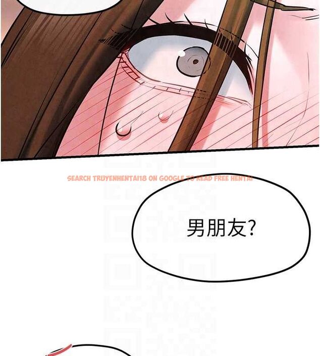 查看漫画慾海交鋒 - 第56話-人體飛機杯隨你用 - sayhentaiz.net中的2807135图片