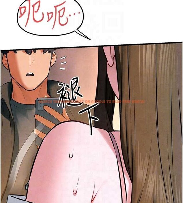 查看漫画慾海交鋒 - 第56話-人體飛機杯隨你用 - sayhentaiz.net中的2807136图片