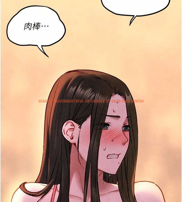 查看漫画慾海交鋒 - 第56話-人體飛機杯隨你用 - sayhentaiz.net中的2807139图片